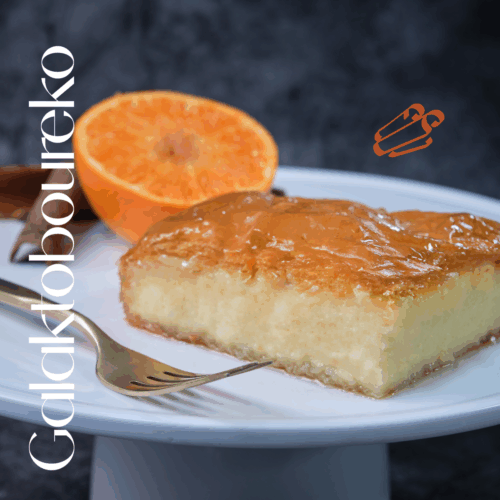 Galaktoboureko (Phyllo creamy custard)